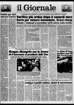 giornale/CFI0438329/1985/n. 158 del 24 luglio